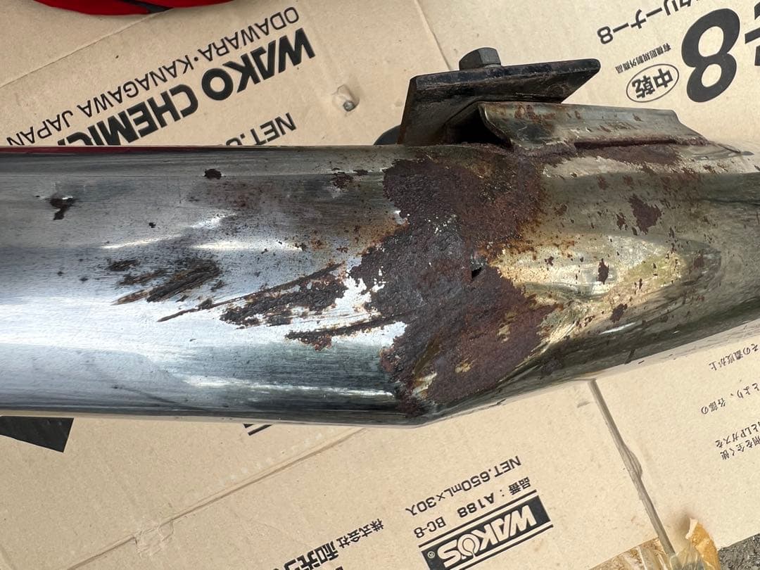 デイトナTW225/セロー225 フルエキ　ダウンマフラー JMCA