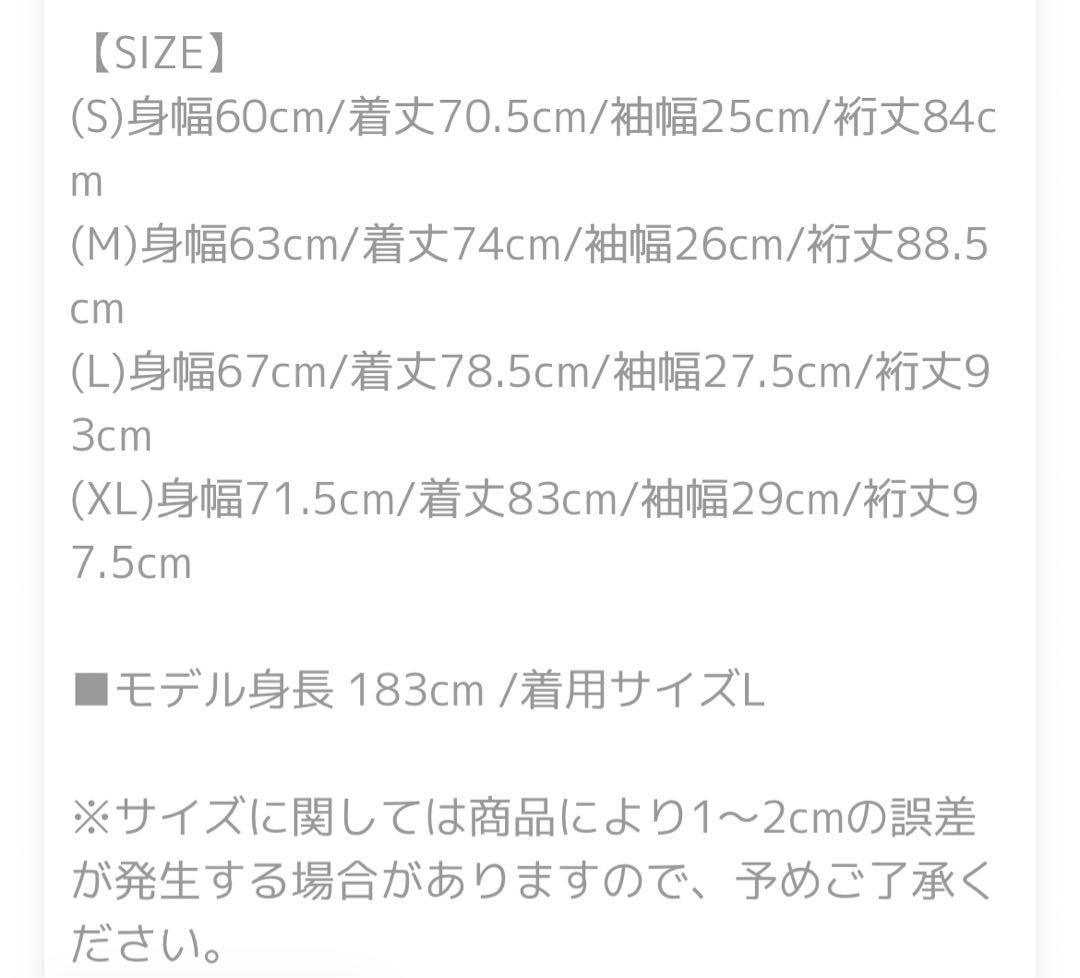  peak ダウンジャケット 最終値下　早い者勝ち