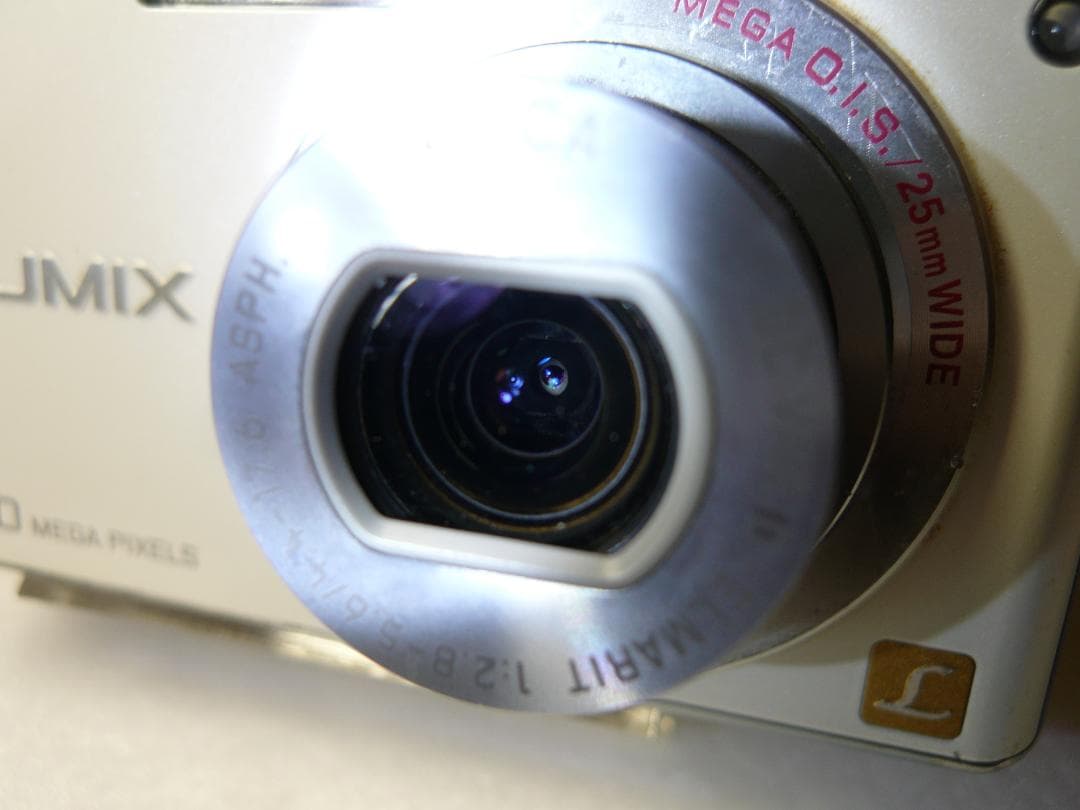 LUMIX★DMC-FX35⭕️安心の実働品★光学４倍★1010万画素★珍しい白