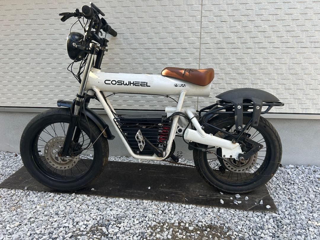 COSWHEEL 電動アシスト自転車 部品車取り車両！ 早い者勝ち