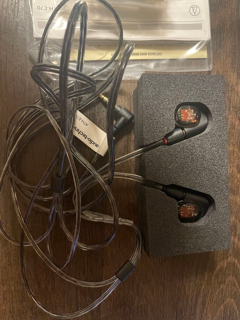 美品　Audio-Technica ATH-E70 リケーブル可能イヤホン
