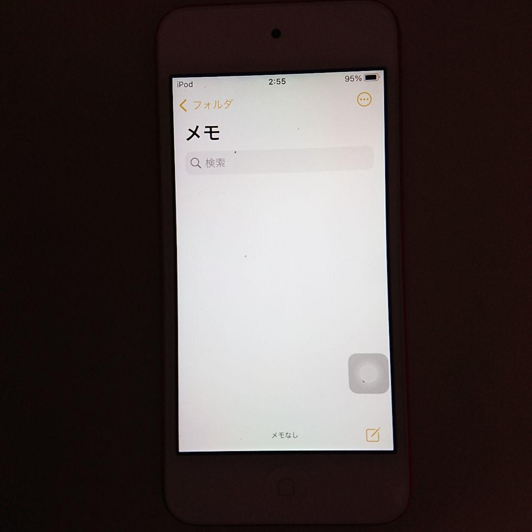 1180番.新品バッテリー iPod touch 第7世代 レッド 32GB