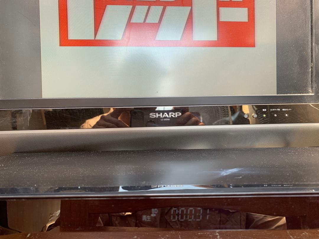 Panasonic　DIGA　ブルーレイレコーダー　DMR-BCW1060