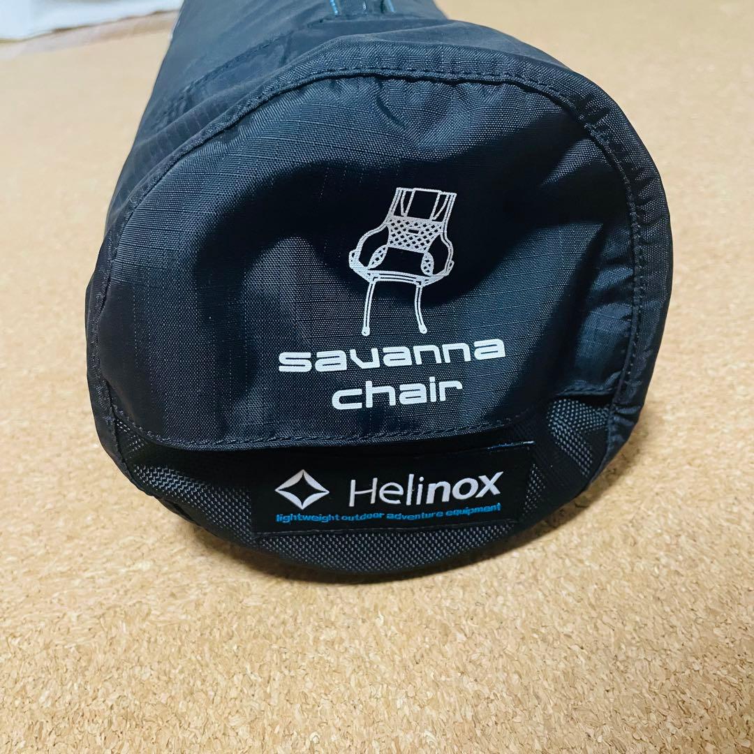仔*犬様 Helinox ヘリノックス　savanna chair サバンナチェ