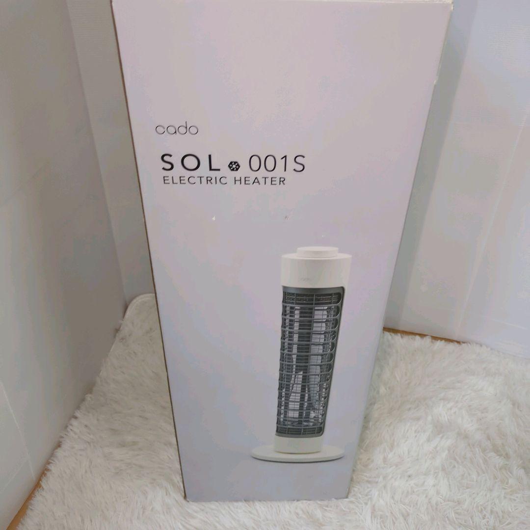 【極美品】　cado SOL―001S 電気ファンヒーター