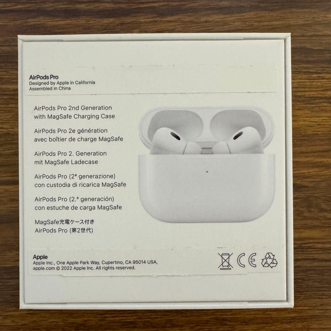 AirPods Pro 第2世代 Lightning MagSafe 充電ケース