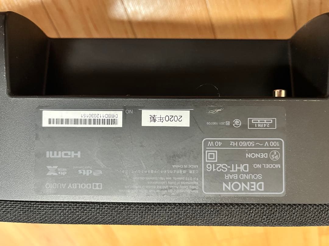 【美品】DENON サウンドバー DHT-S216