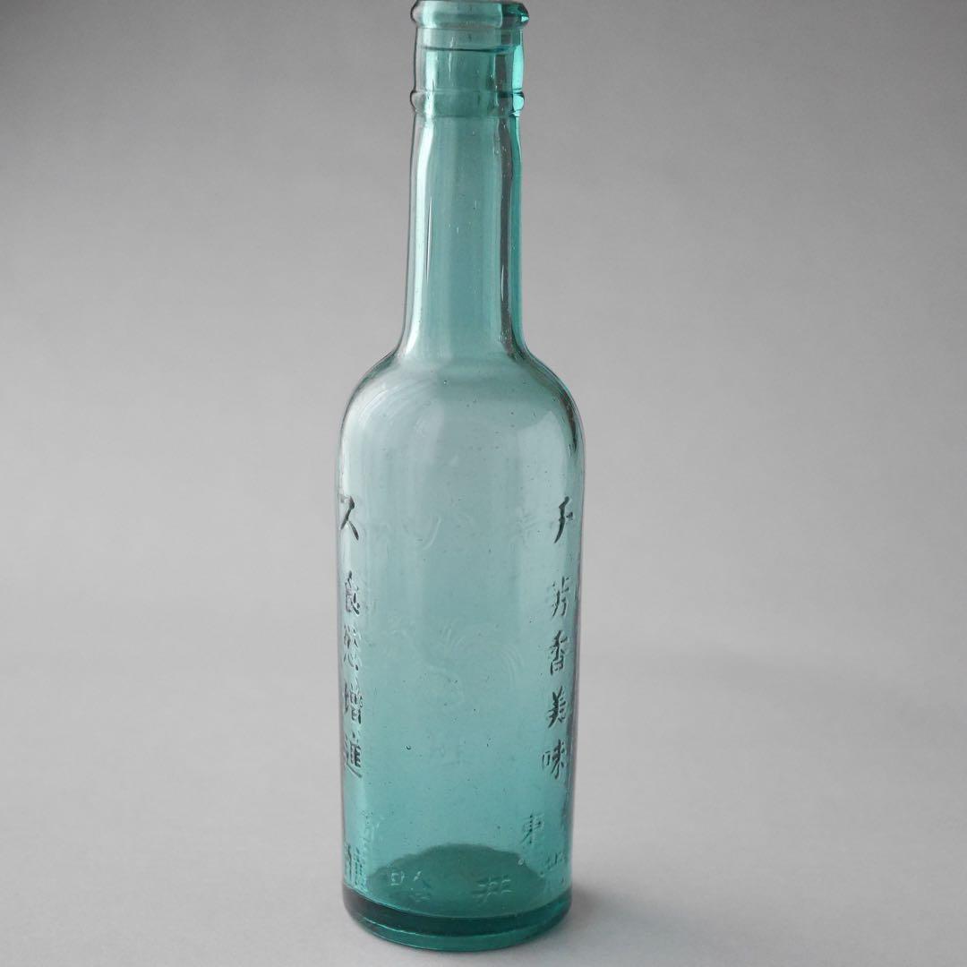 チキンソースのガラス瓶 荒井吟醸 芳香美味 食欲増進 レトロ アンティーク