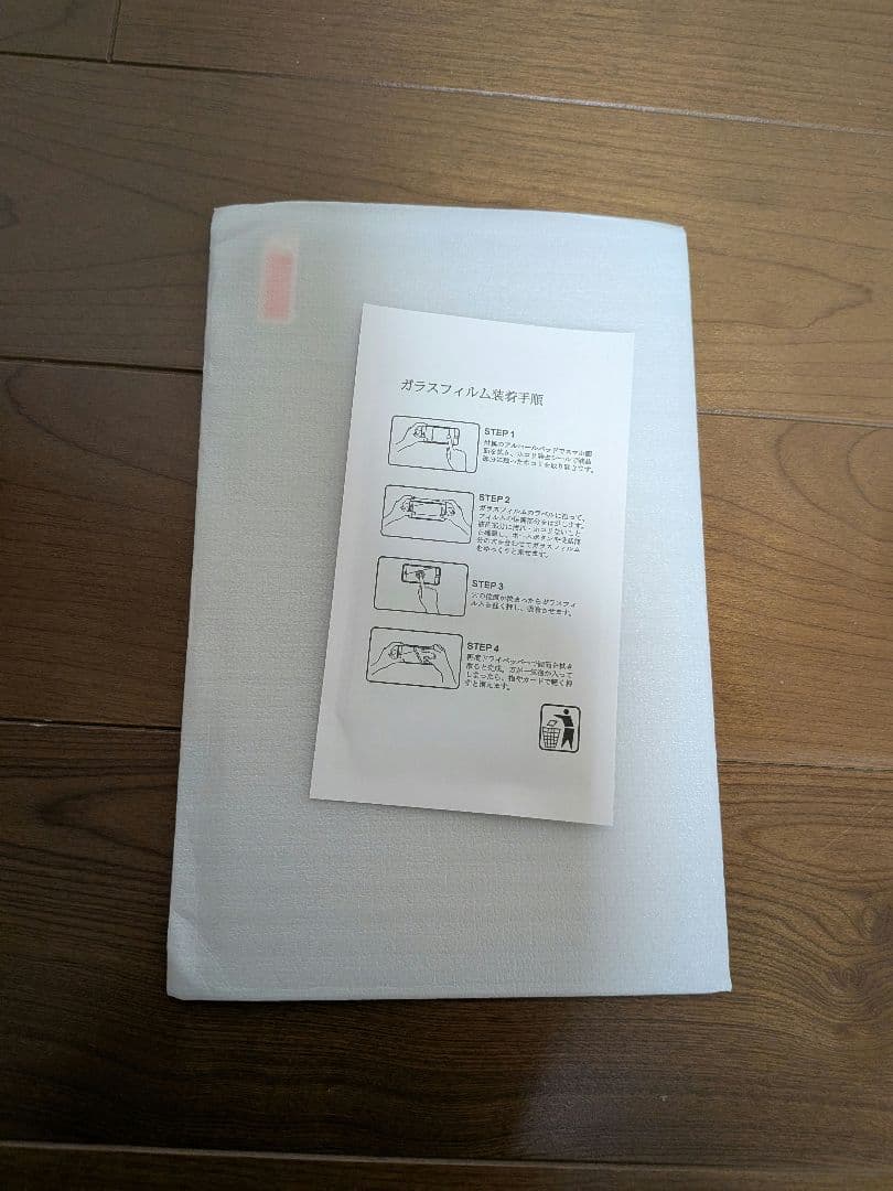 カ*ヤ様 Lenovo Legion Tab (8.8\", 3) タブレット