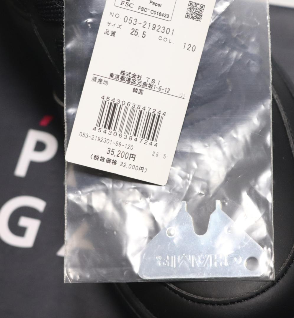 35,200円新品【パーリーゲイツ】メゾンロゴ ゴルフシューズ 25.5cm