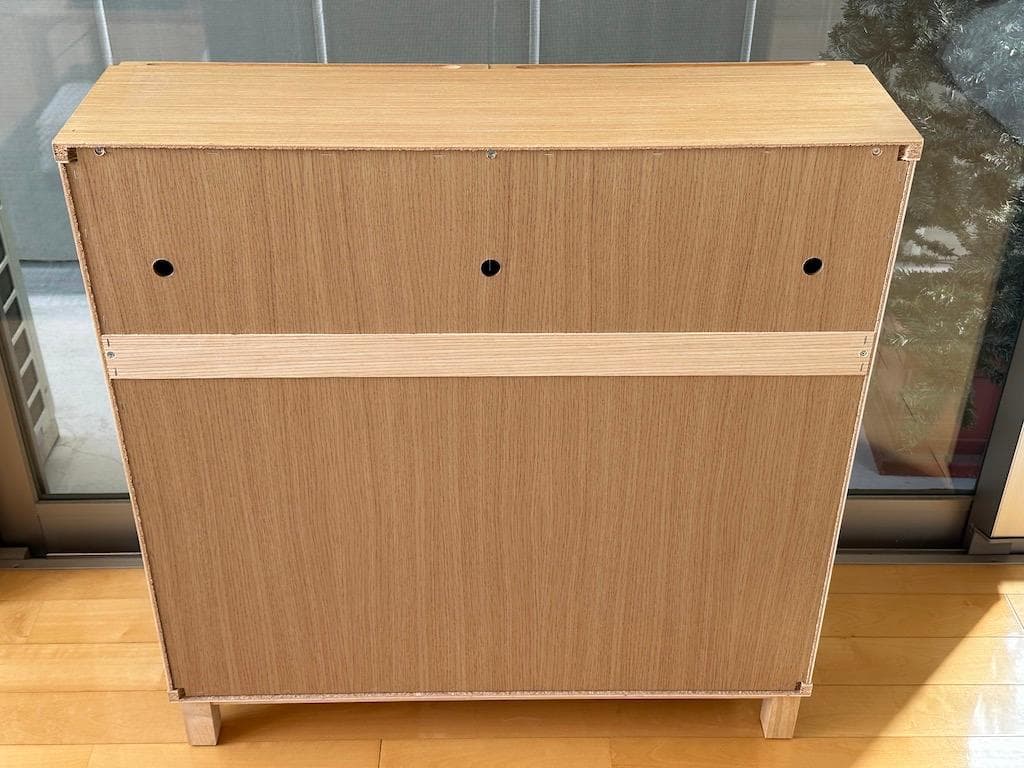 無印良品 組み合わせて使える木製収納 ロータイプ タモ材 希少品