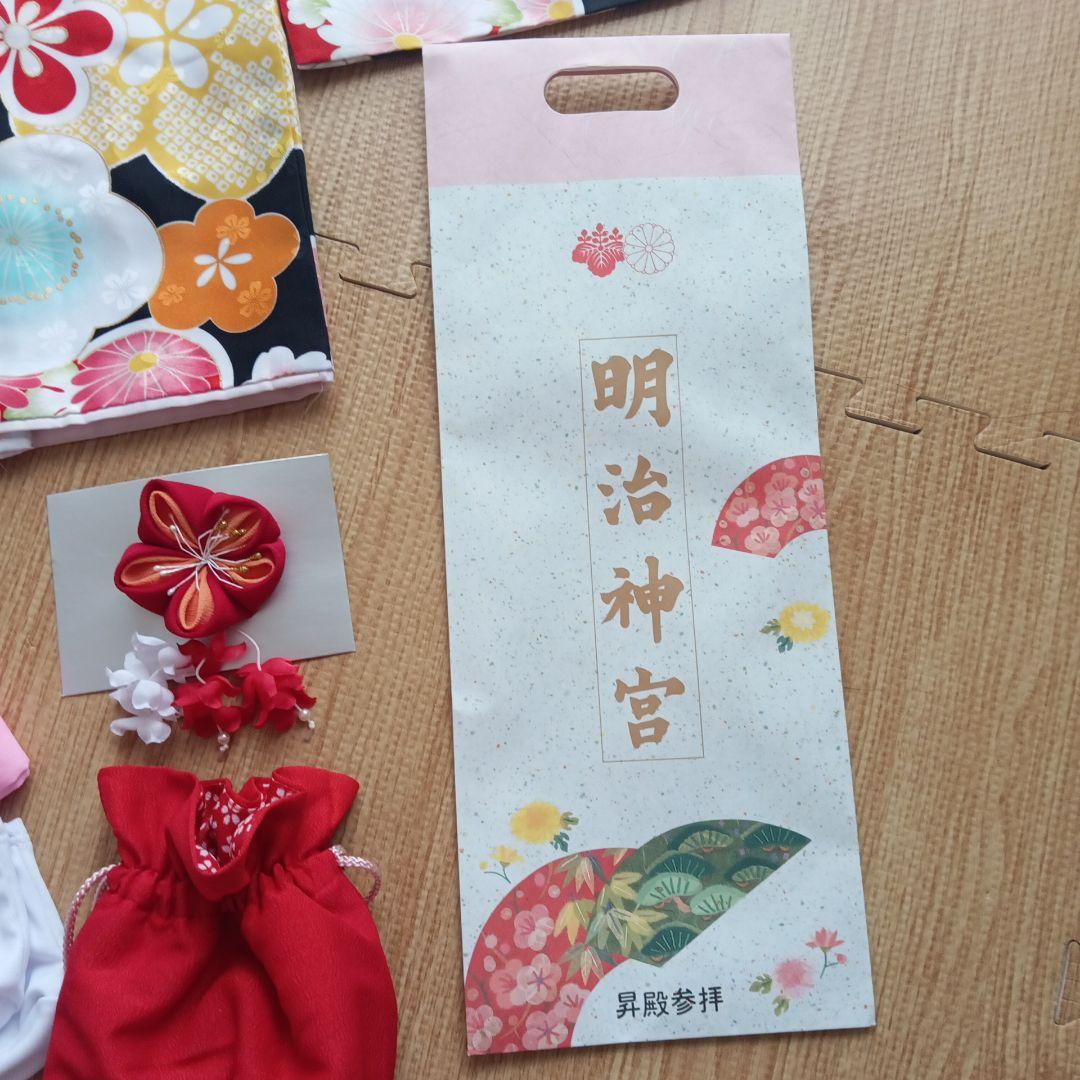 七五三用赤と多色の着物セット