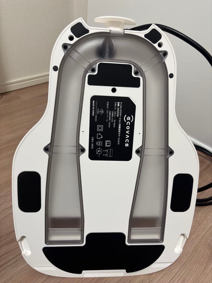 ECOVACS DEEBOT N8+ ロボット掃除機 マッピング 水拭き