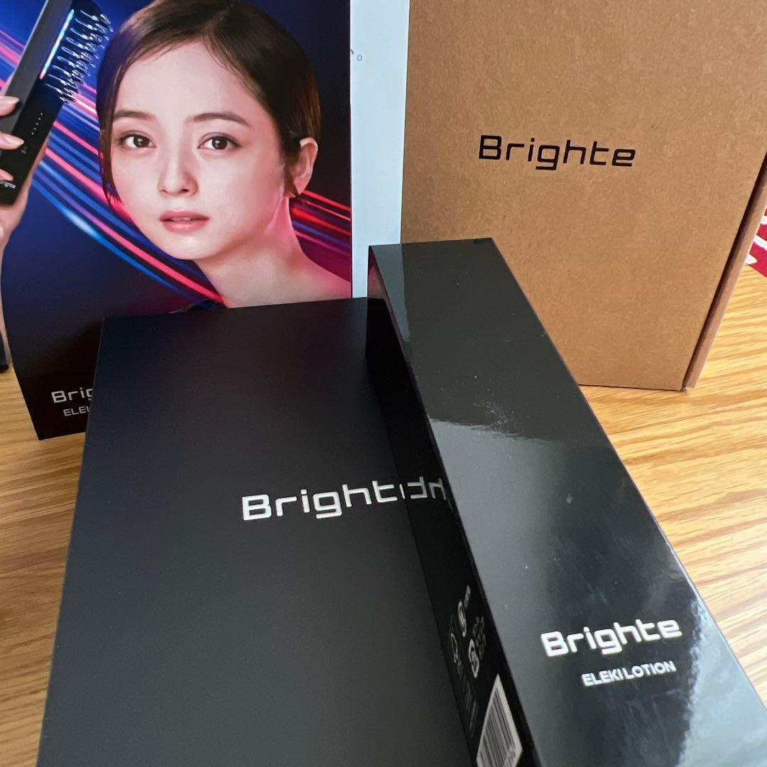 Brighte ELEKI BRUSH 美顔器 エレキローション（未開封）付き