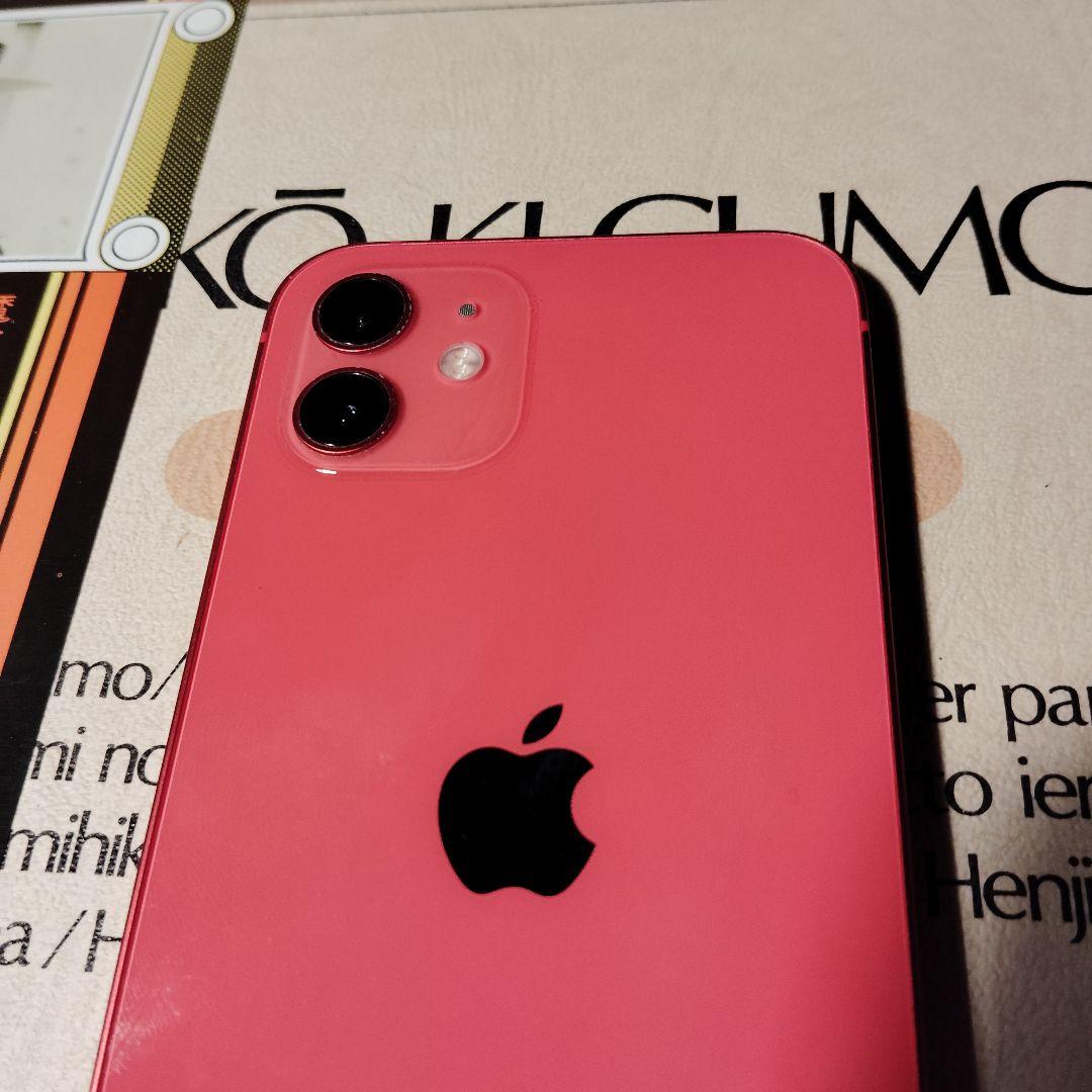 スマートフォン本体 iPhone