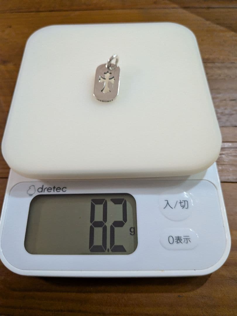 CHROME HEARTS クロムハーツ スモールドッグタグ カットアウトクロス