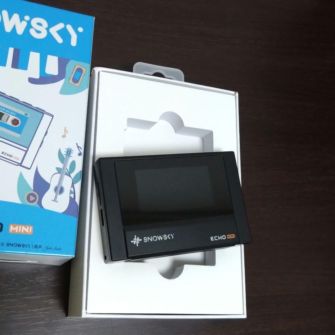 fiio echo mini フィーオ　エコーミニ　dap dac