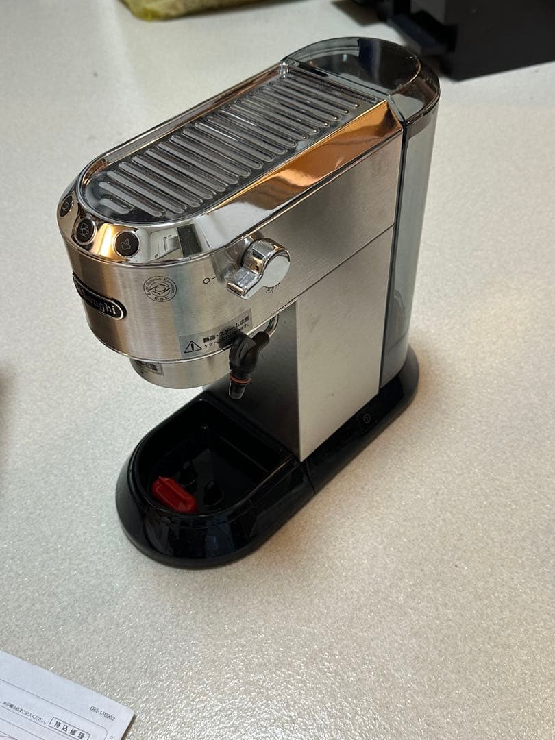 De'Longhi EC680 エスプレッソマシン