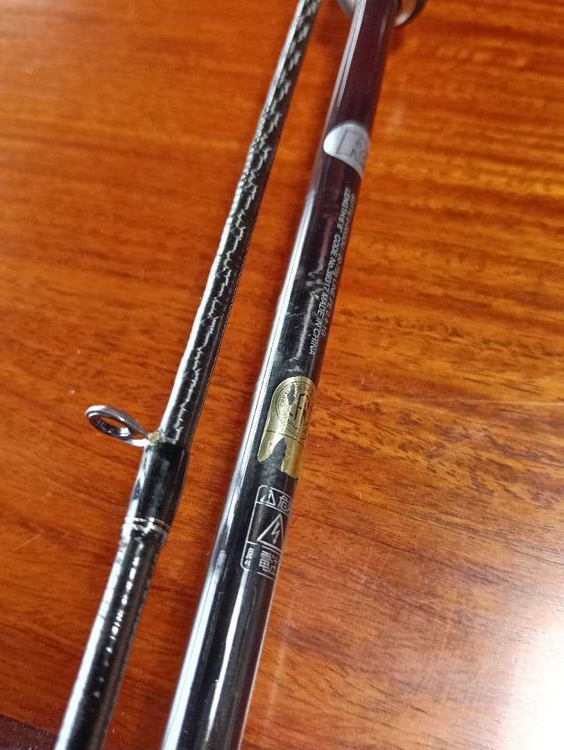 【最終値下げ】SHIMANO　19セフィアSSメタルスッテ　B66ML-S