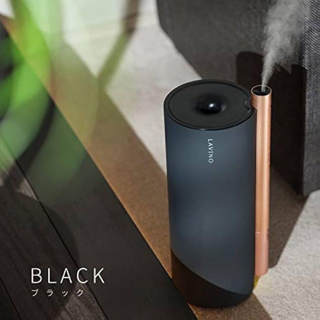 LAVINO 置き型加湿器 ブラック