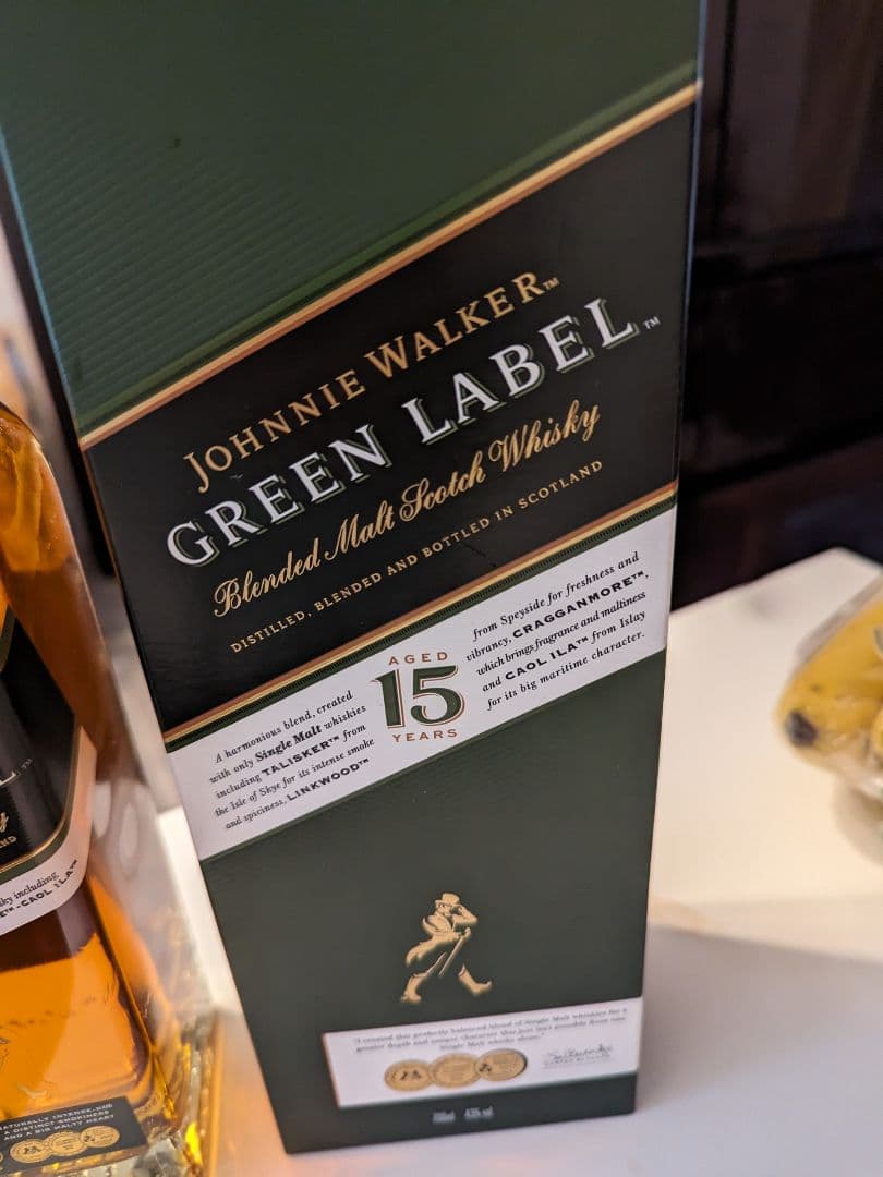 ジョニーウォーカーグリーンラベル　ジェネリック白州
