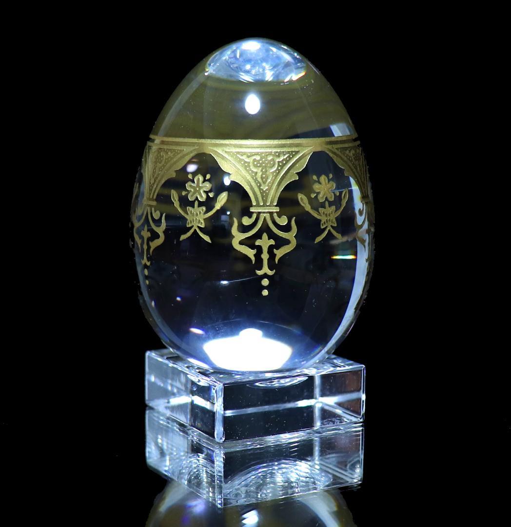 バカラ 極希少 廃盤品 卵型 置物 最上級ライン プレステージ イースターエッグ