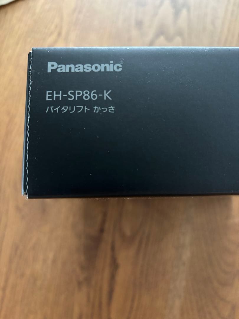 ⚫︎お値下げ中⚫︎Panasonic 美顔器 バイタリフト かっさEH-SP86-K