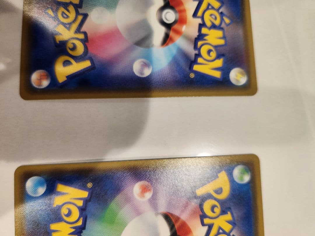 Minato（即購入歓迎✨）