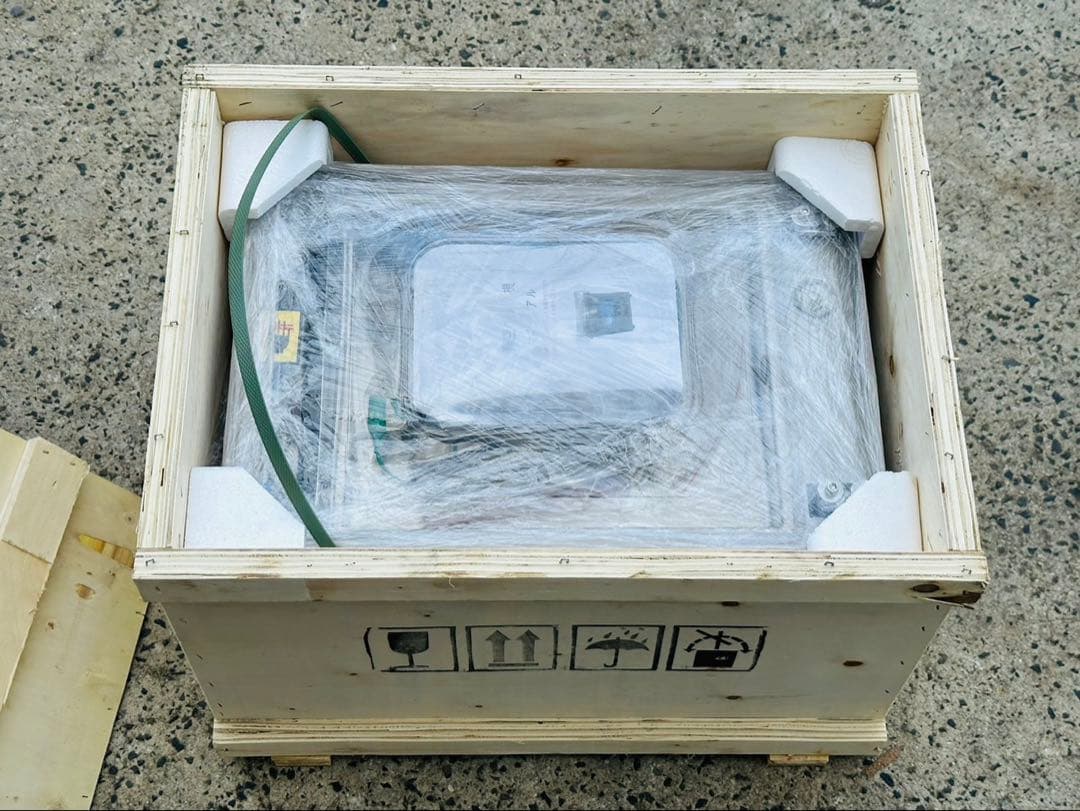 高品質】真空包装機 業務用 真空パック機 100V 完全真空 チャンバー式