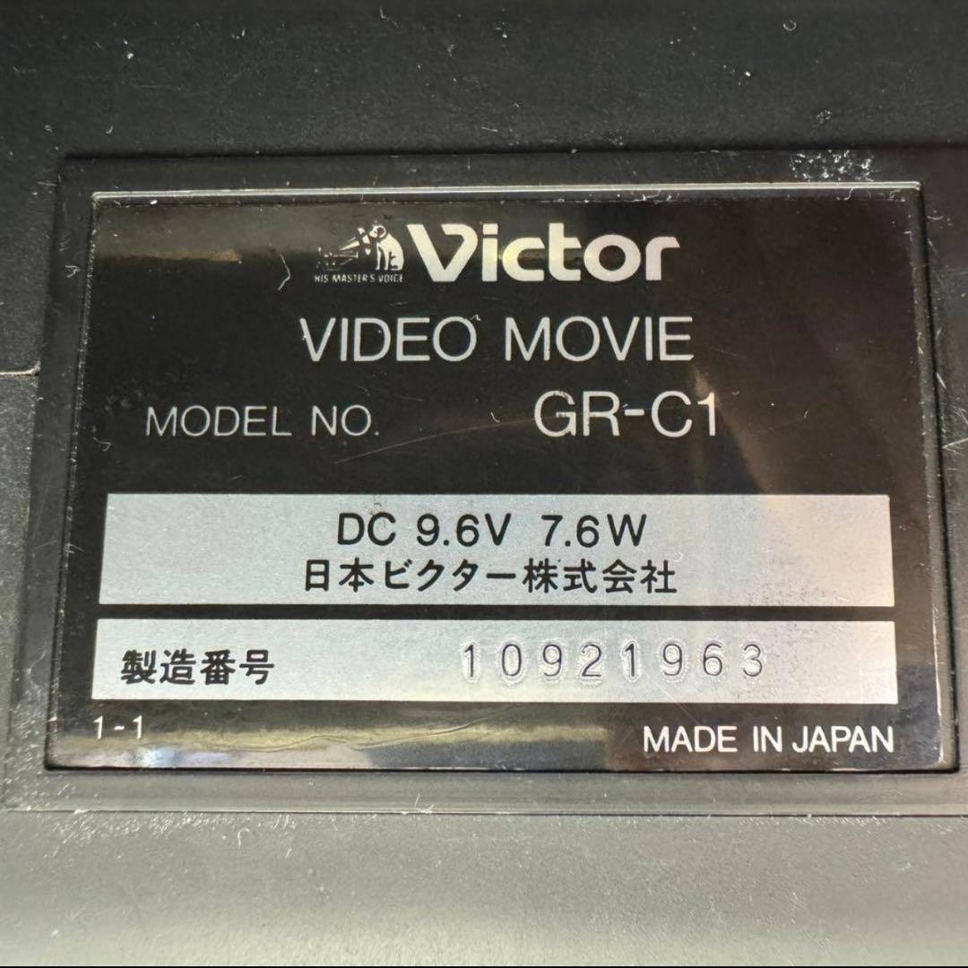【ジャンク品】ビクター　ビデオムービー　GR-C1　ケース付　Victor