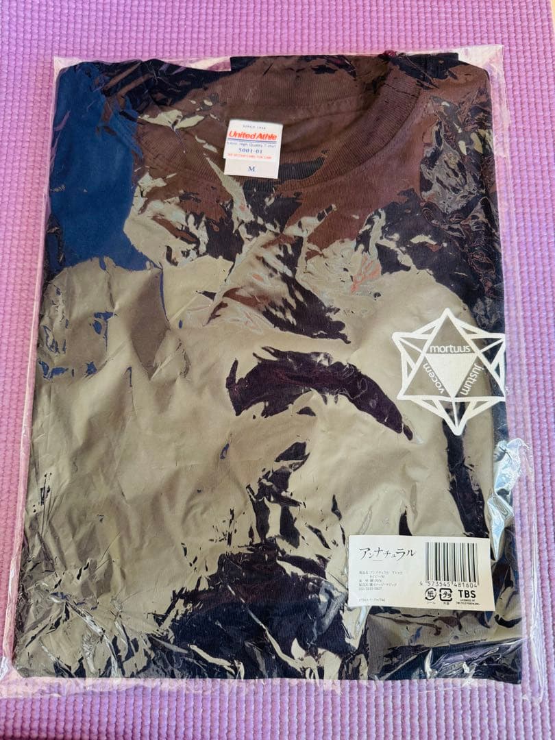 アンナチュラル 劇場グッズ つなぎM TシャツM トートバッグ ラストマイル