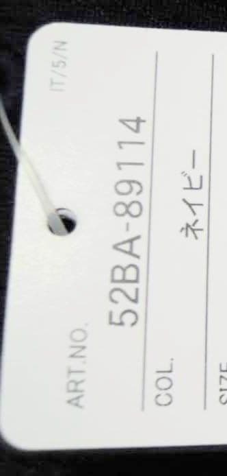 野球日本代表 JAPAN オーセンティック 侍ジャパン プロコレクション