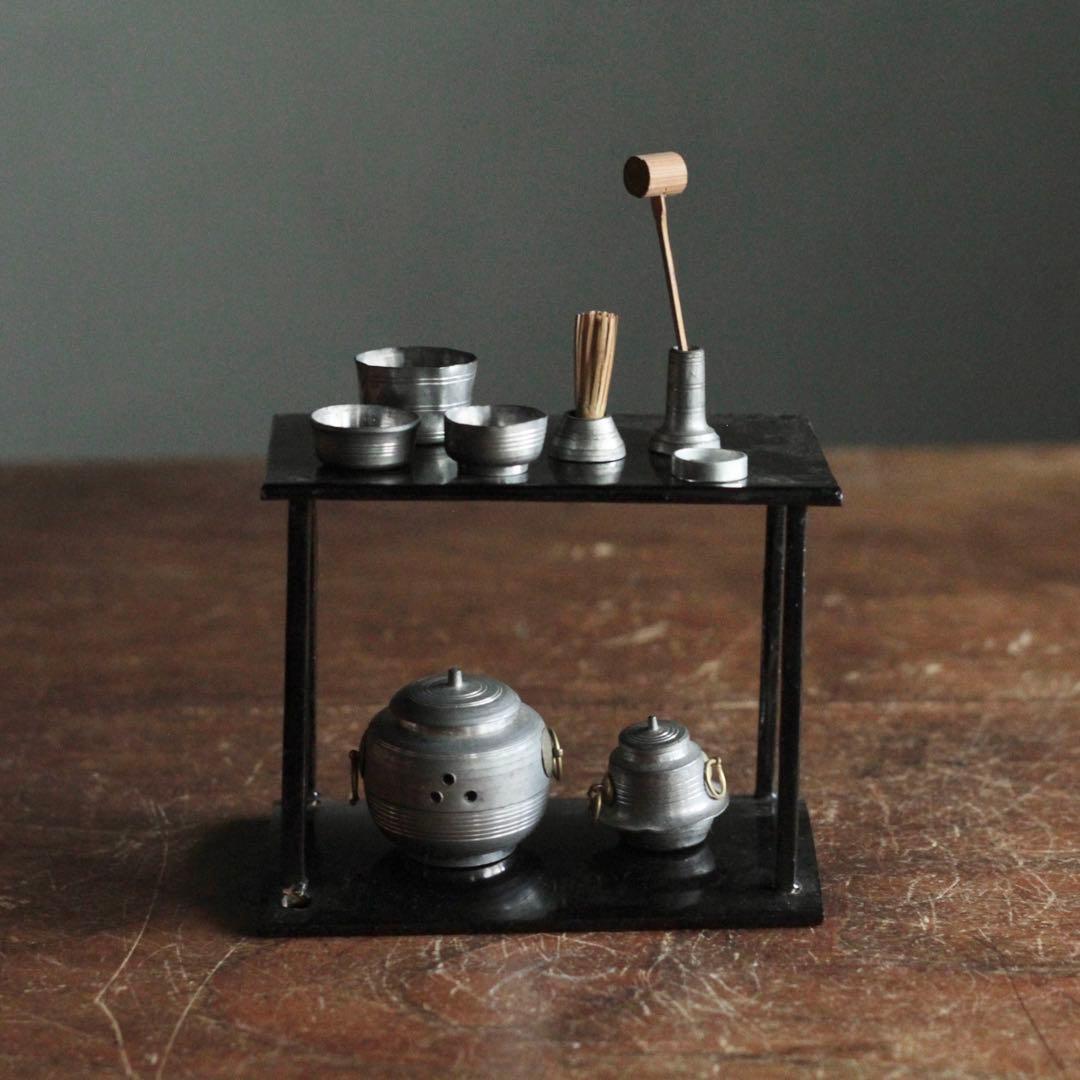 雛道具 ミニチュア 茶器 錫製 古道具 アンティーク