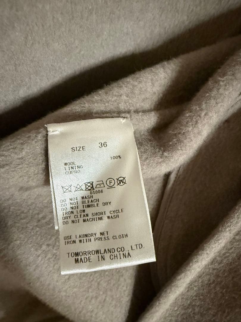 ギャルリーヴィー　ウールダブルフェイス カラーレストレンチコート