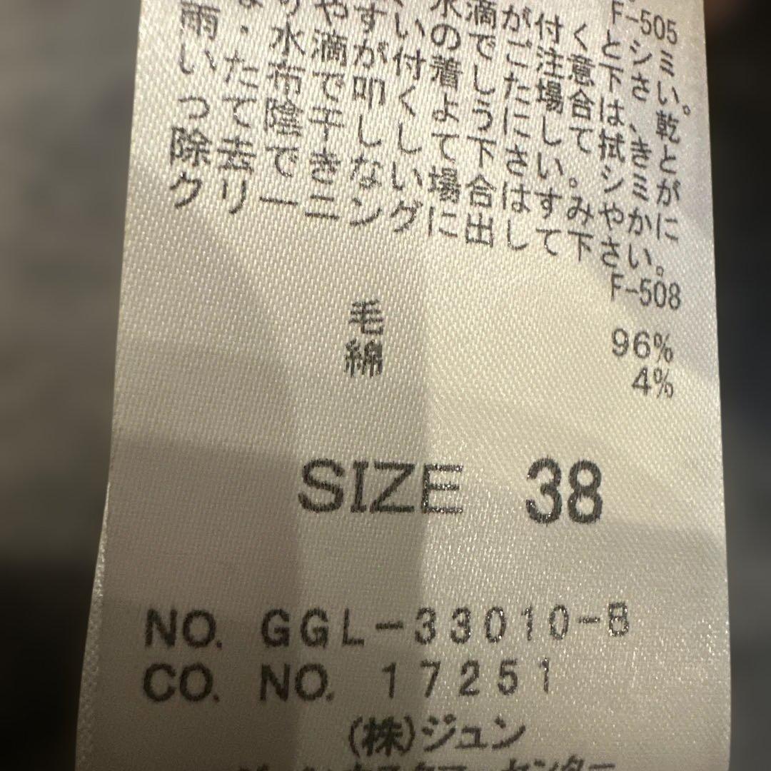 ロペ　ウールコート　グレー