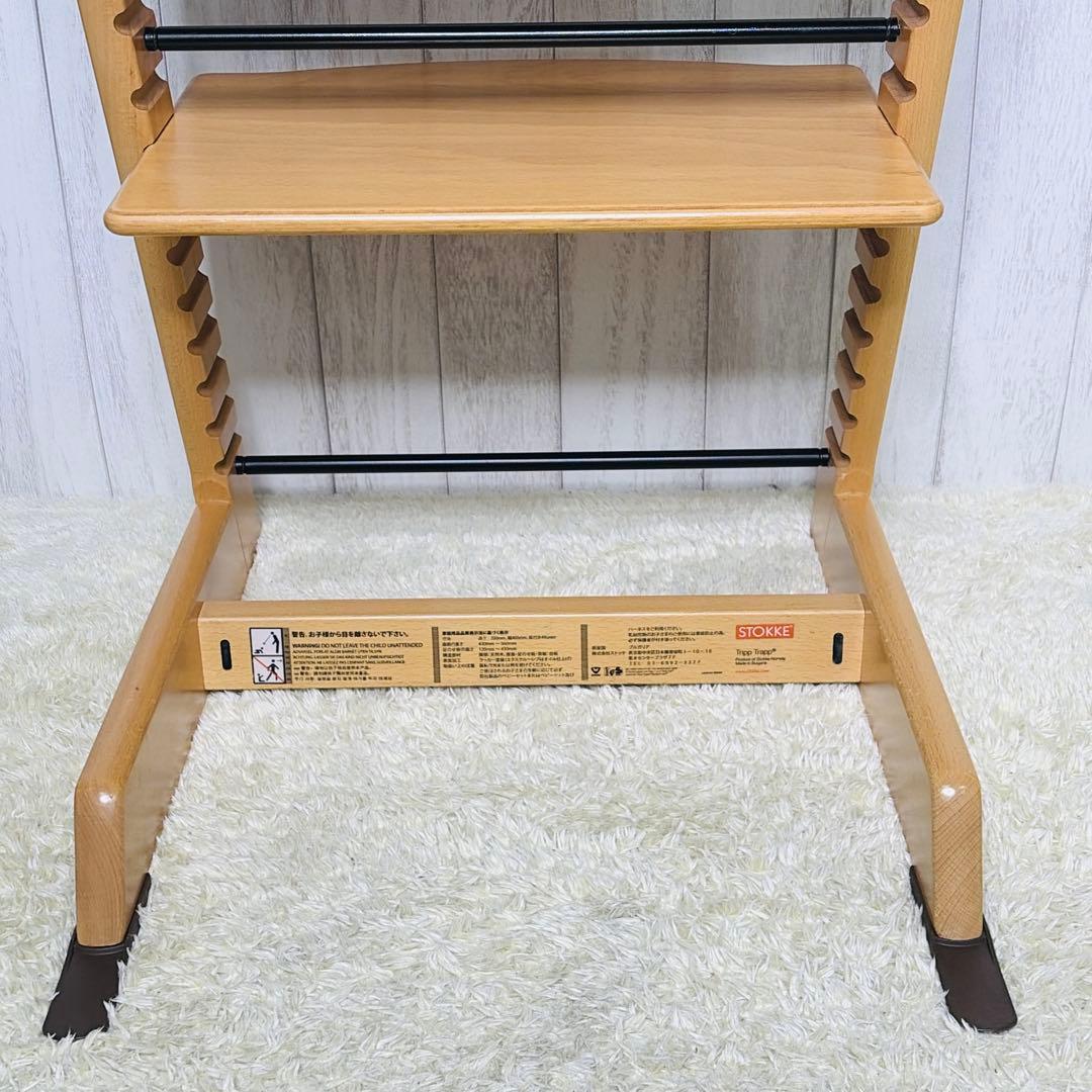 【美品】ストッケ トリップ トラップ ベビーチェア シリアル6 ベビーセット付き
