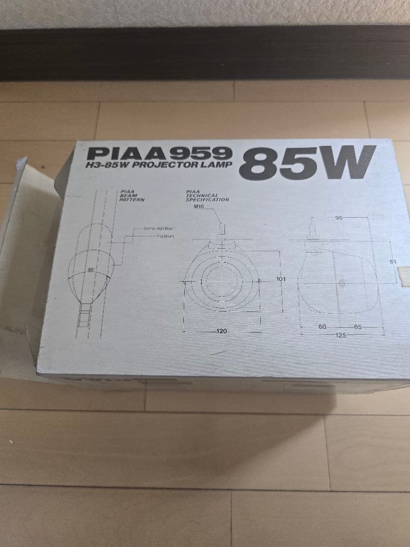 PIAA プロジェクターランプ