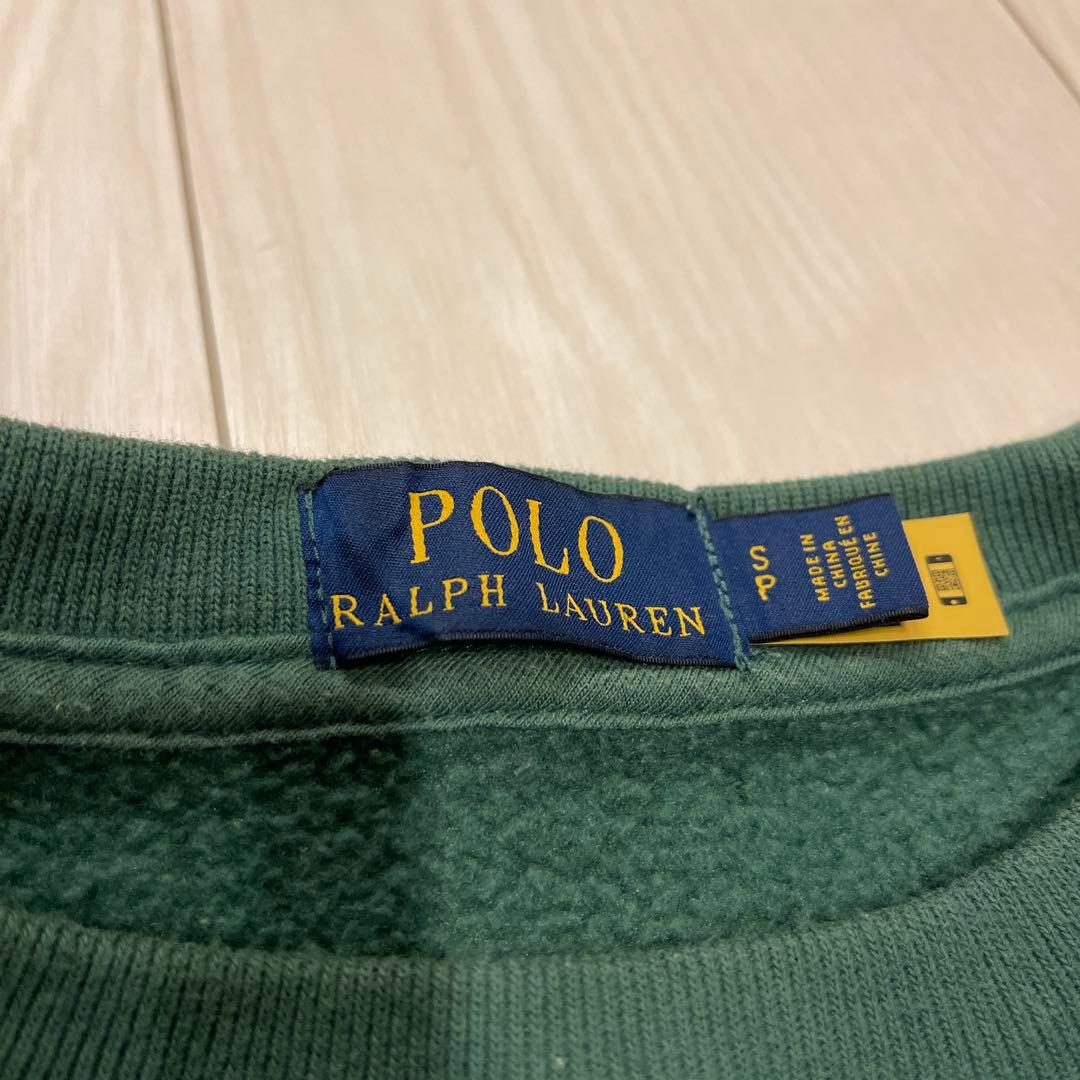 POLO RALPH LAUREN ベアトレーナー