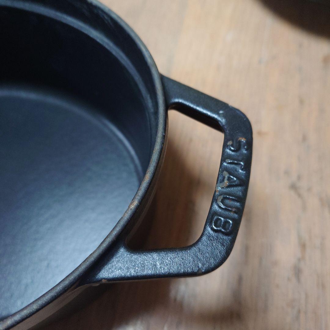 STAUB La Cocotte 鍋 オーバル 黒　27cm