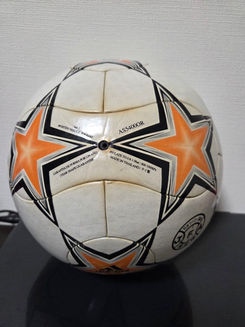 【ジャンク品】adidas FINALE 7 チームガイスト サッカーボール