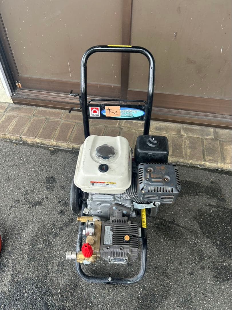 スーパー工業 エンジン式高圧洗浄機ＳＥＣ－１３１０－２ＮーTA