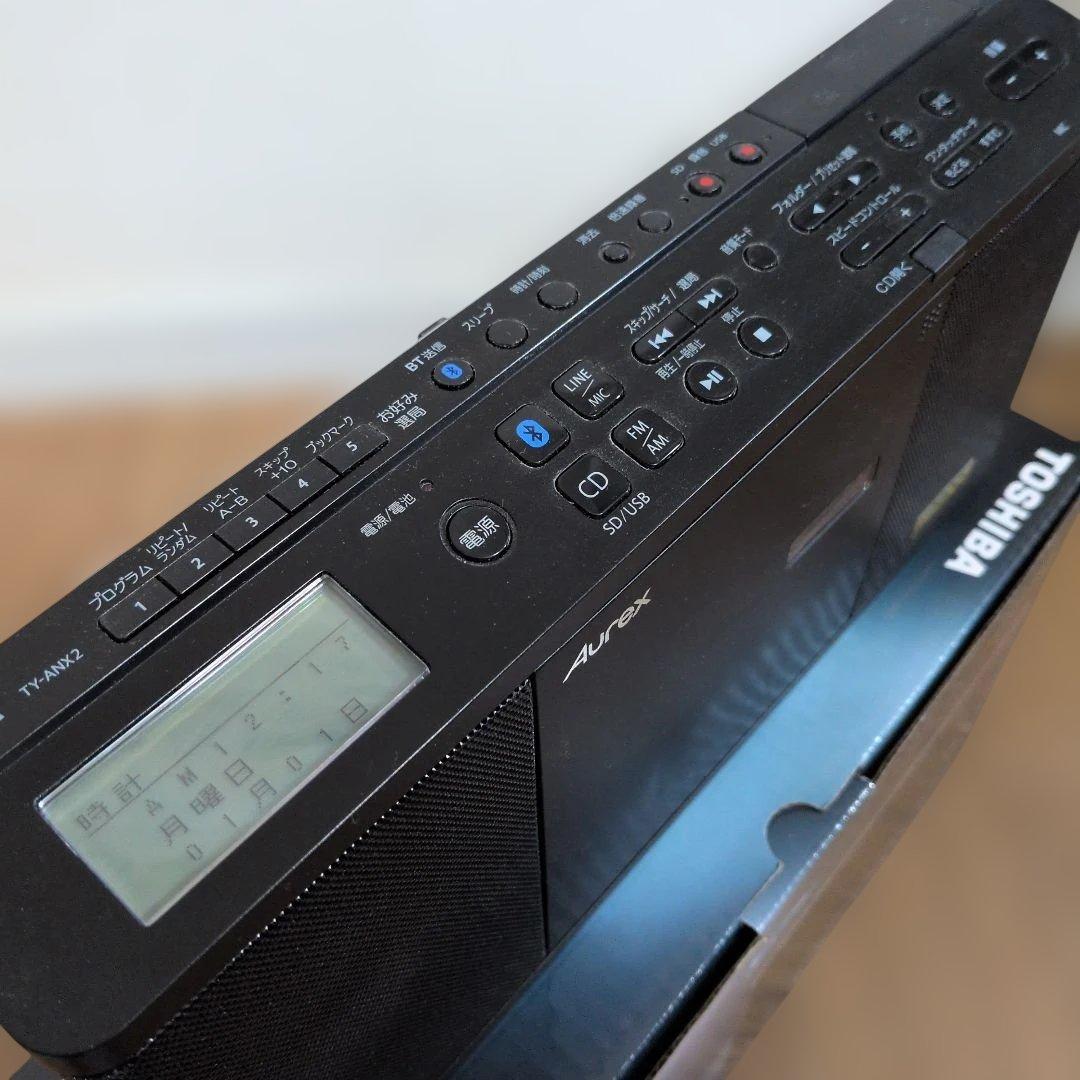 語学学習に最適 Aurex TY-ANX2 SD/USB/CDラジオ