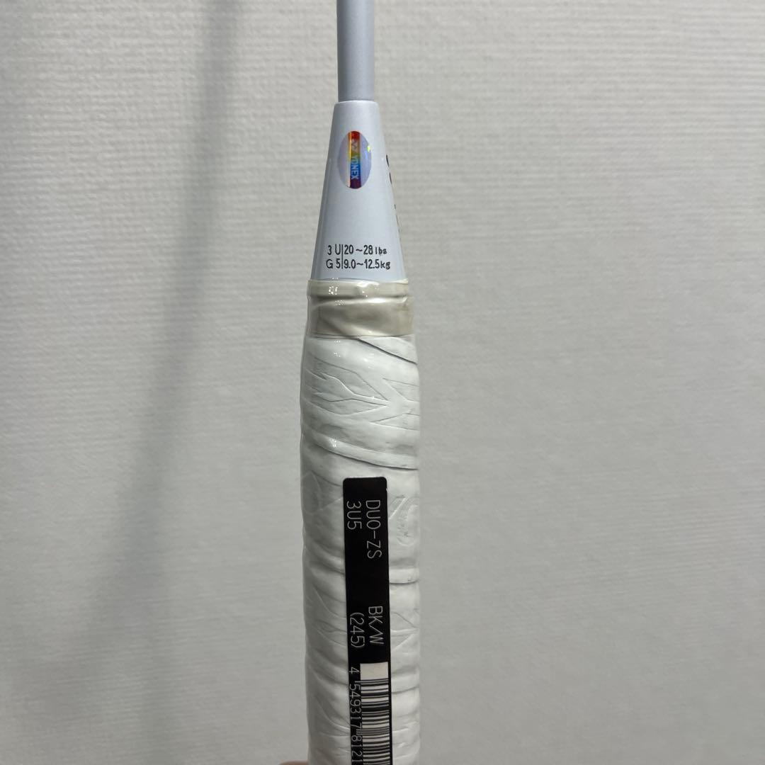 デュオラzストライク