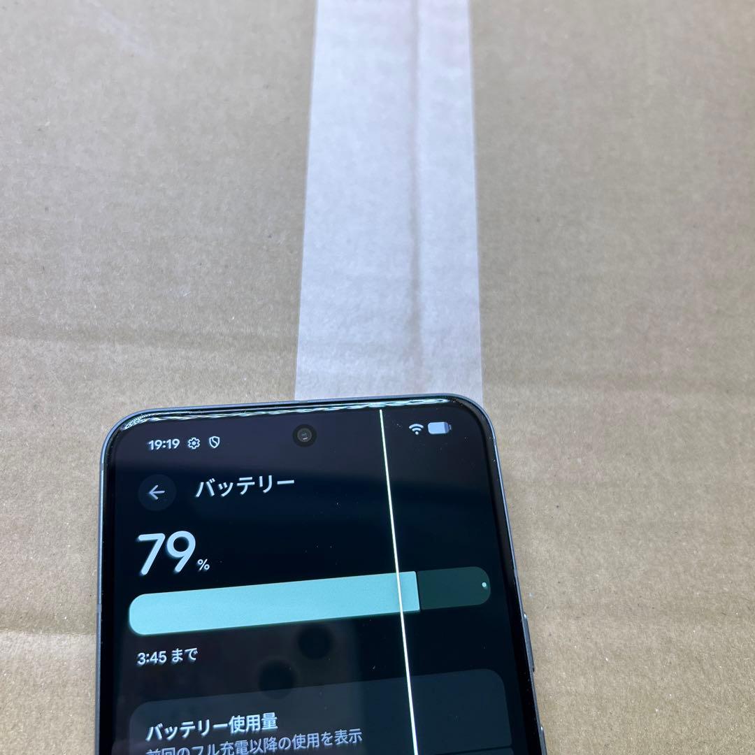 Google Pixel 8 GZPF0 128GB Hazel SIMフリー
