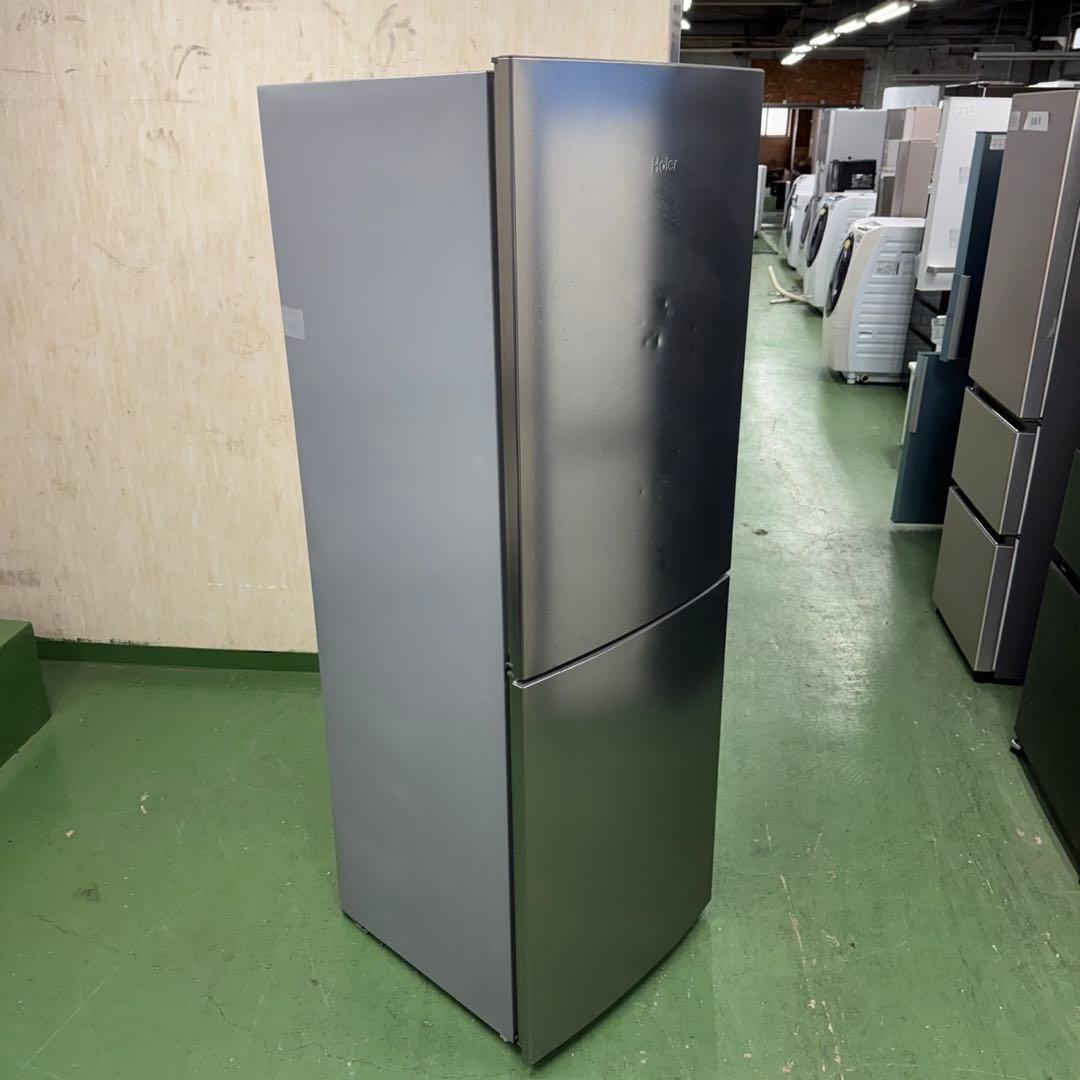 224 大型冷蔵庫　関東配送　300L弱　右開き　美品　270L 保証込