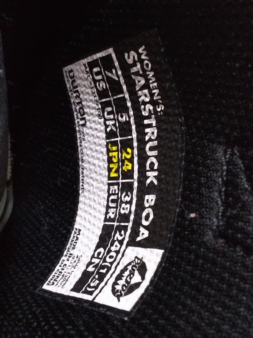 ◇BURTON STARSTRUCK BOA 24cm◇