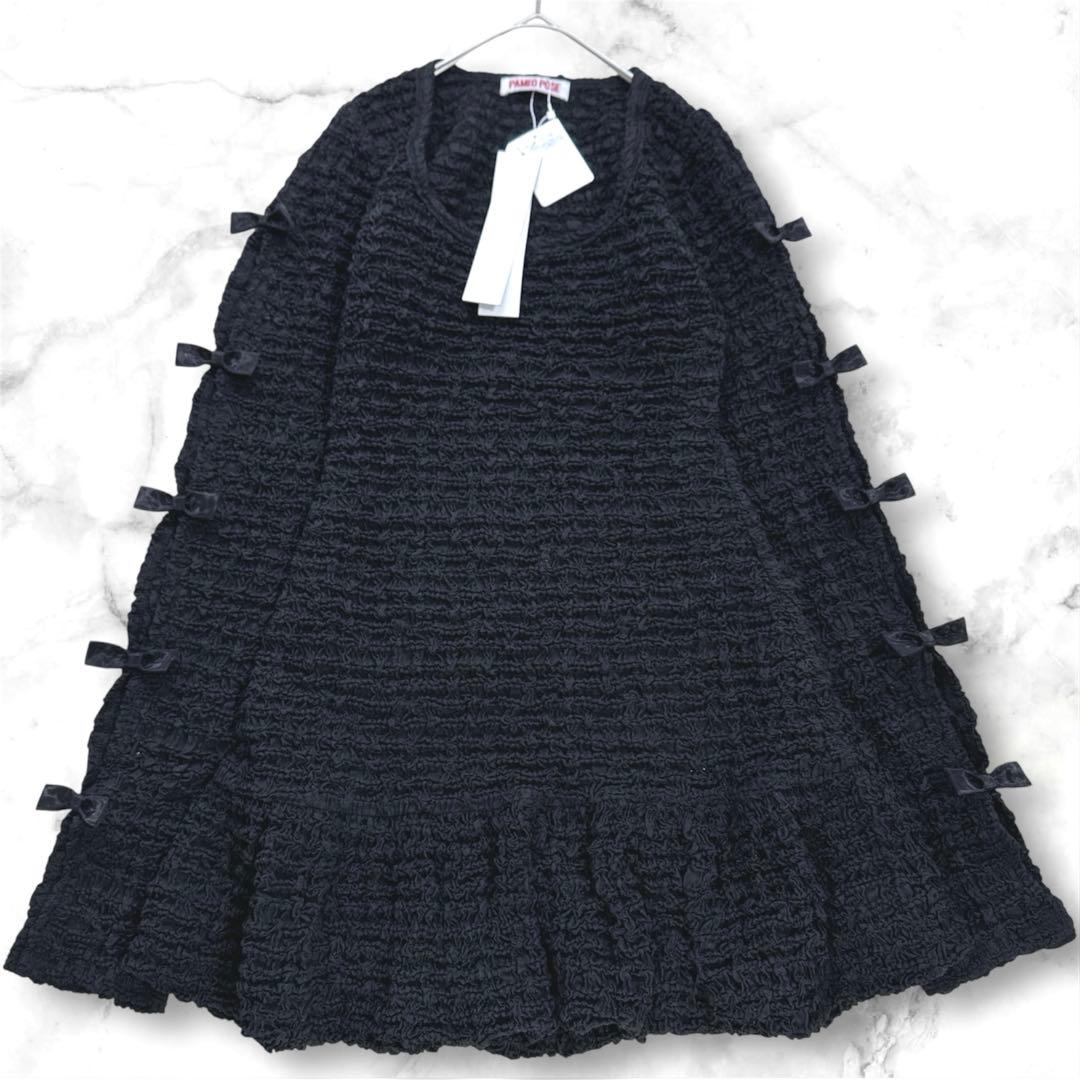25SS 新品タグ付 パメオポーズ ギャザリングパフミニドレス ワンピース 黒