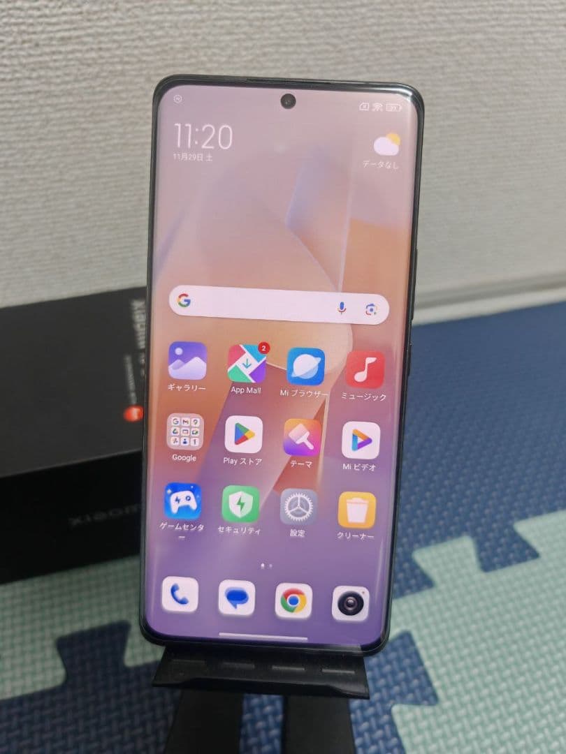 シュミ様 Xiaomi 13 Ultra 16GB/512GB グローバルROM