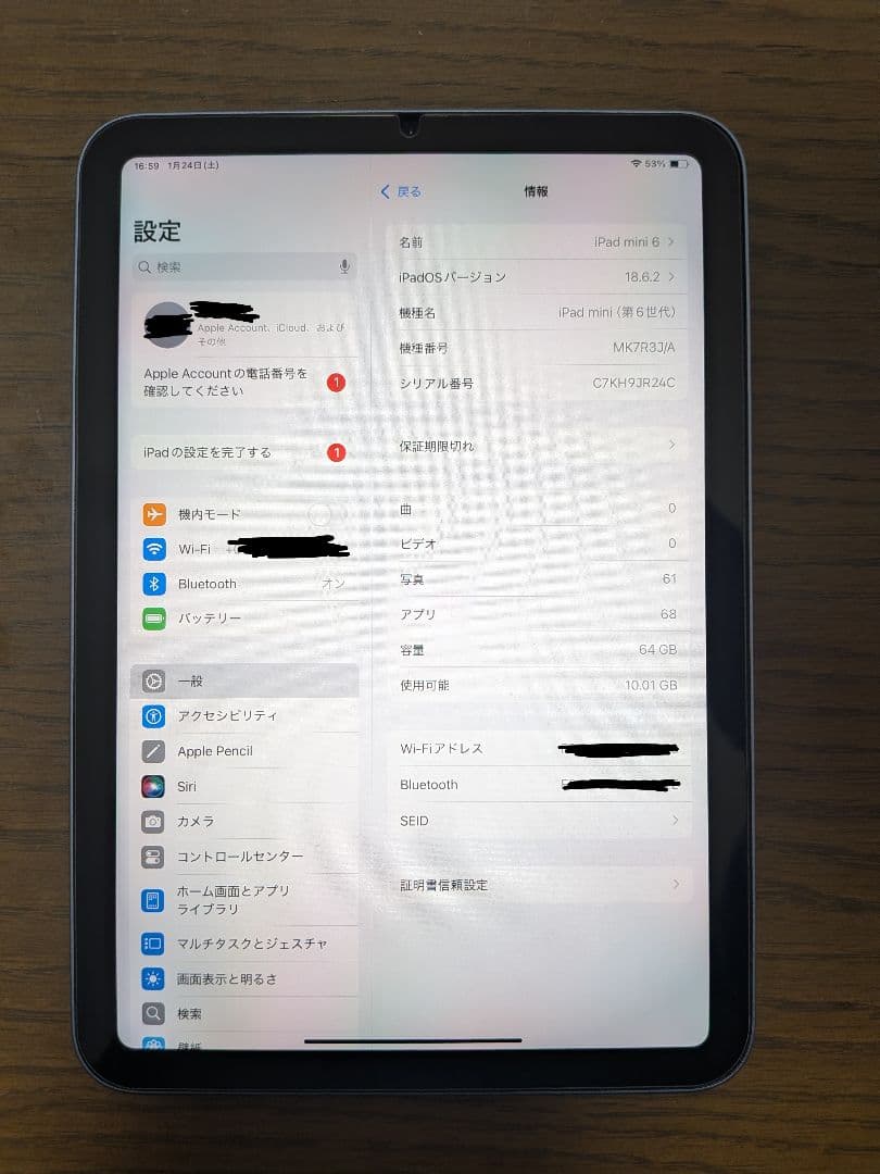 iPad mini 第6世代 64GB WiFi パープル