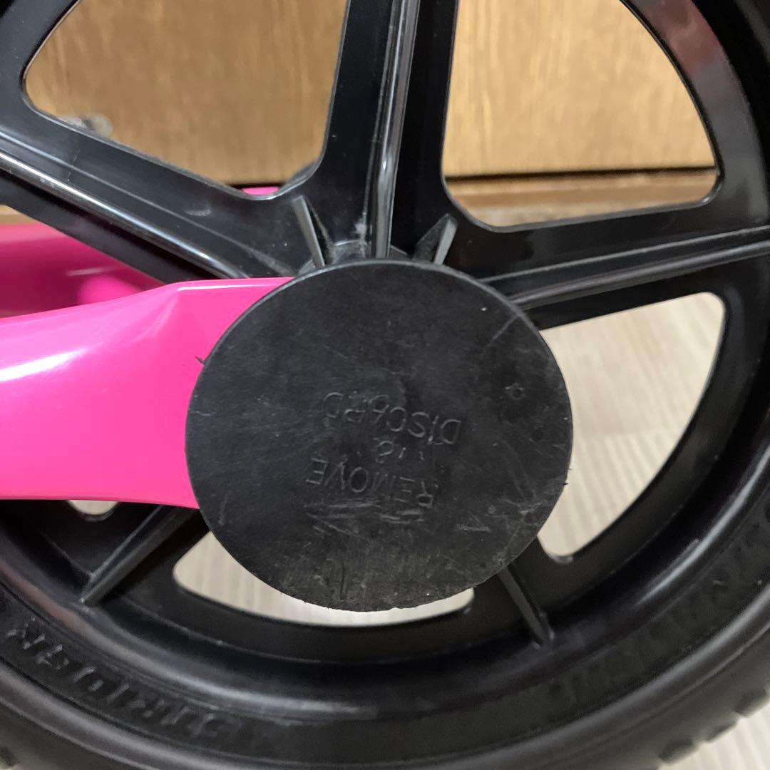 【美品】STRIDER ST-J4ピンク色